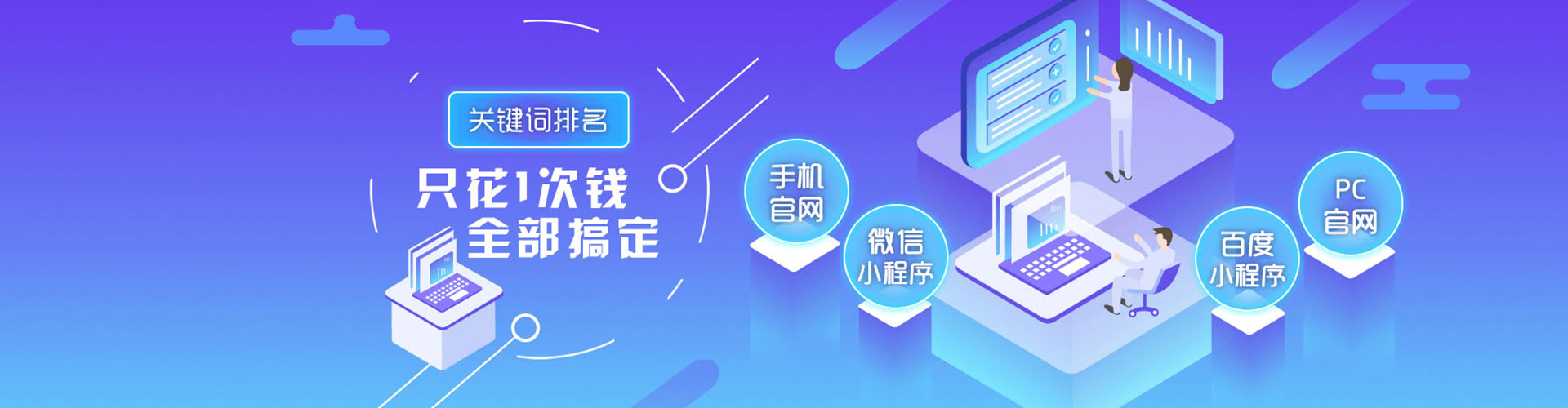 鱼峰信息流运营
